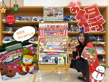 先行初売り開催中！！